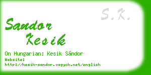 sandor kesik business card